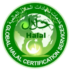 Halal Certification